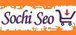 Sochi Seo
