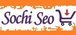 Sochi Seo